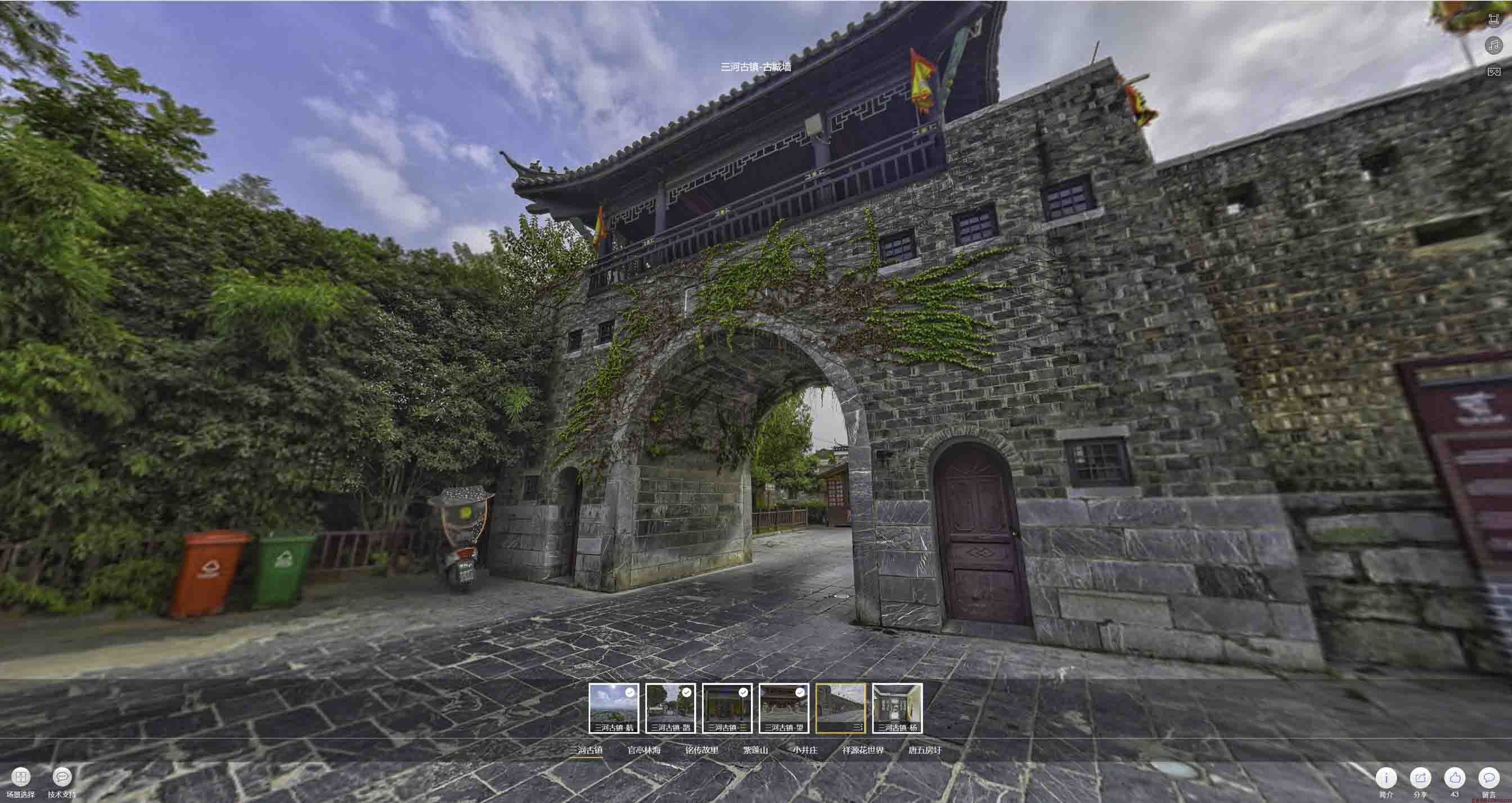 西夏全景拍摄技巧：捕捉完美全景图像在手绘地图中的创意应用