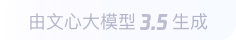 西夏360全景影像与AR技术的结合：为用户带来前所未有的手绘地图体验